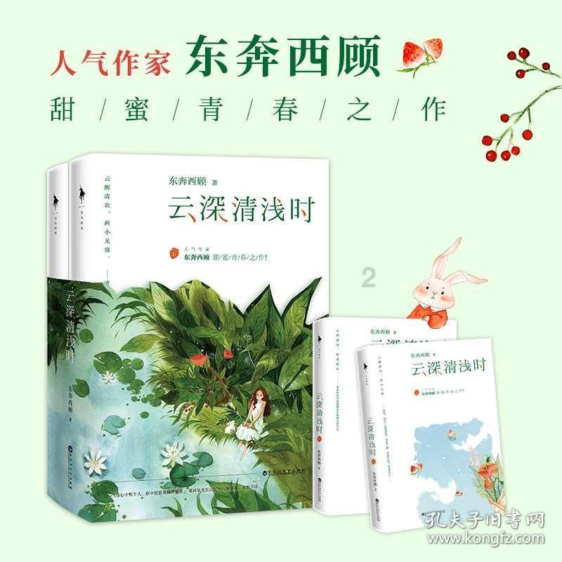 寻找怎么挑西瓜专家,享受高效问答体验