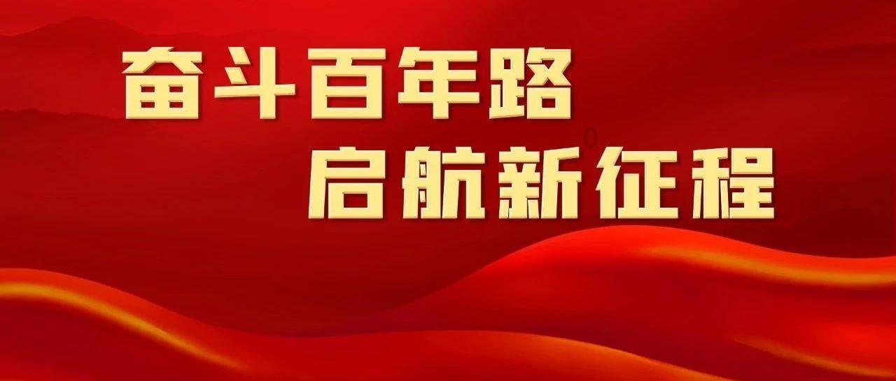 虫虫助手下载
